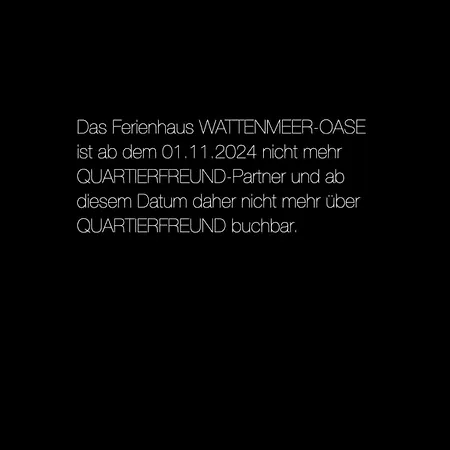 Am Kutterhafen 8a - Wattenmeer-oase 펜션 *